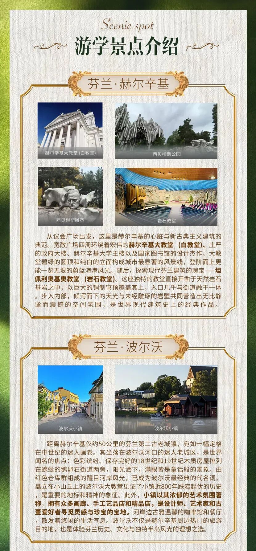 微信图片_2026-03-20_110429_314.jpg