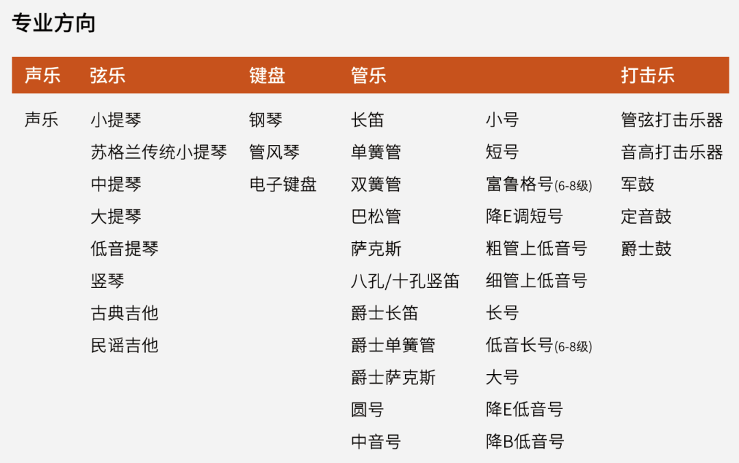 微信图片_2026-05-20_111252_321.png